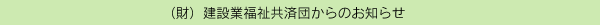 m点01