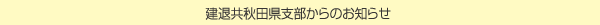 m点01